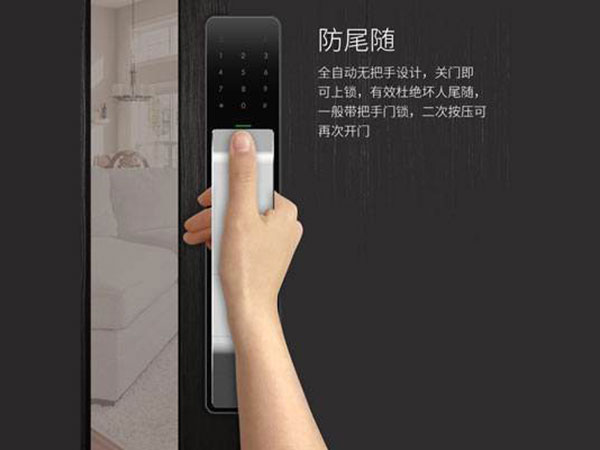 新邱24小时上门开锁公司